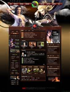 95刺影810f热血传奇变态sf传奇合击发布网传奇私服js