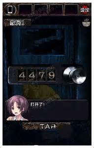 ⴫Ʒ180Ӣۺϻ 