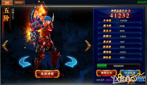 ǧ컪ˮ԰~ ô𰸽