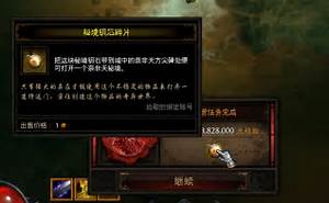80复古神鬼传奇私服传奇续章私服超级变态私服超级变
