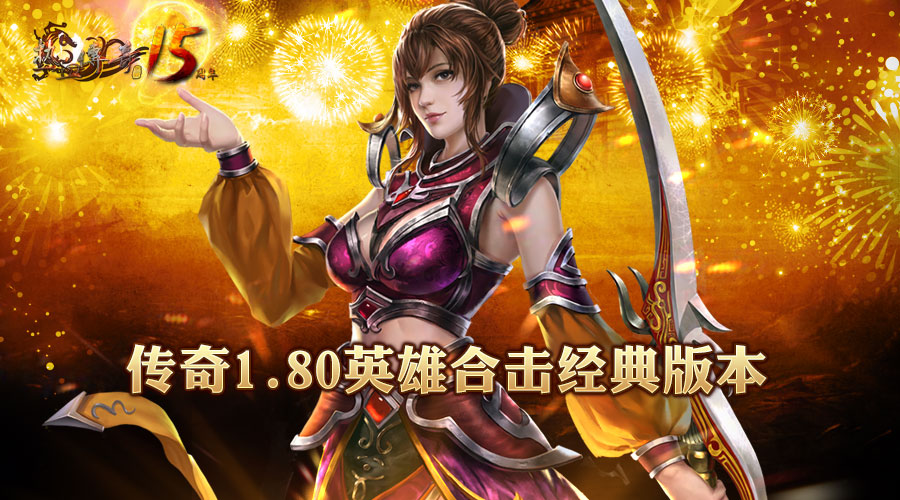 180Ӣۺϻ