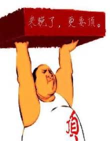 韩版变态靓装传奇!180复古传奇,传奇一条龙,176神龙传奇,英雄合击