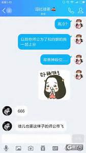 ս񡿸Vip3