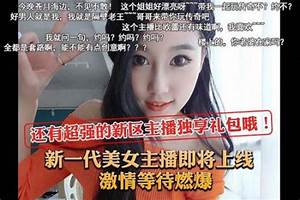 刚开一秒韩版中变传奇